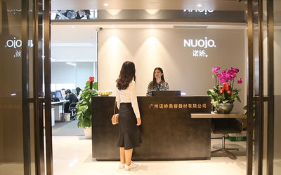 Cina Guangzhou Nuojo Beauty Equipment Co., Ltd